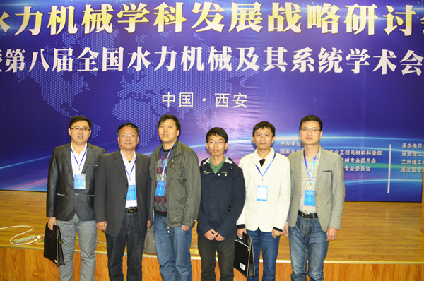 我校与会人员合影_副本.jpg